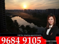 Rivertrees Residences (D28), Apartment #167805862